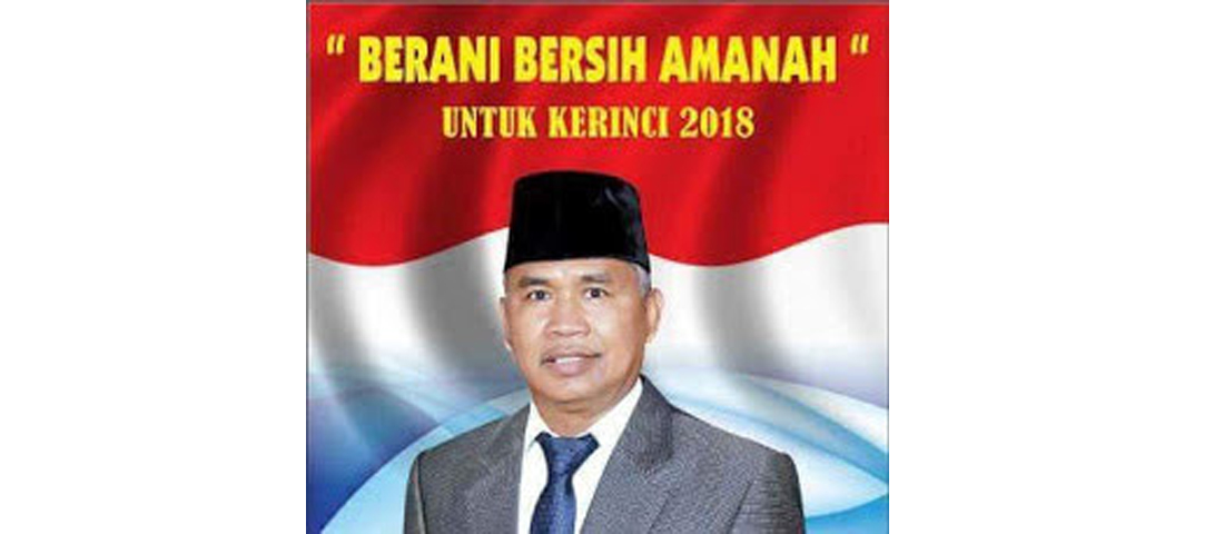 iuwiai