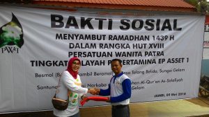 213124142342343242342342444242342