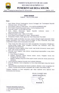 IMG-20200326-WA0082 (1)