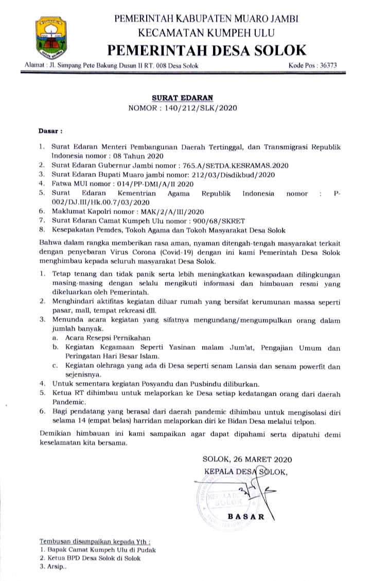 IMG-20200326-WA0082 (1)