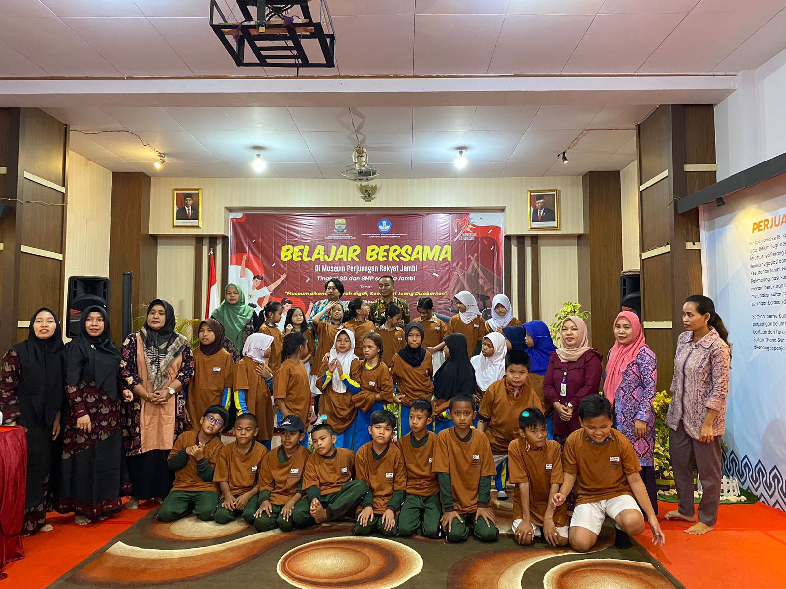 IMG-20240810-WA0001