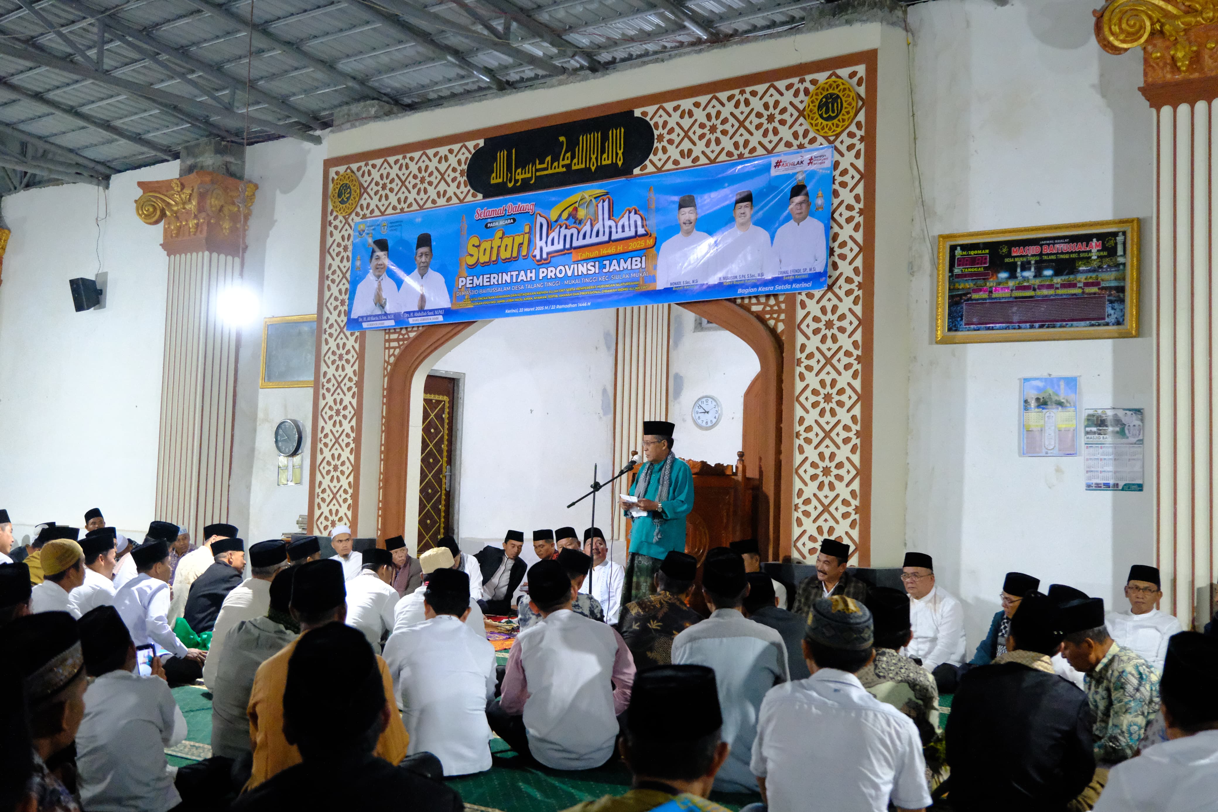 IMG-20250322-WA0074
