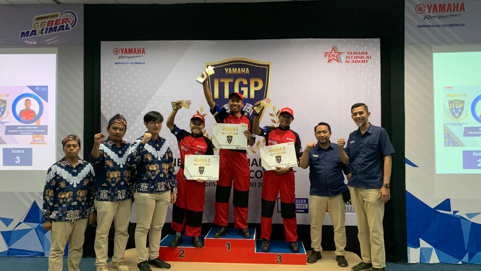 WhatsApp Image 2025-07-22 at 08.34.19